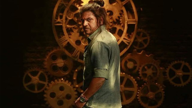 ಆಸ್ಪತ್ರೆಯಿಂದ ಡಿಸ್ಚಾರ್ಜ್ ಆದ ನಟ ಶಿವರಾಜ್ ಕುಮಾರ್ | FILMIBEAT KANNADA