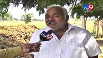 Increased fertilizers prices worsened Banaskantha farmers' condition- Tv9