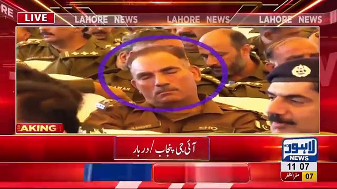Police inspectors kept sleeping during IG speech