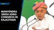 Jaswant Singh’s son Manvendra joins Congress in Rajasthan