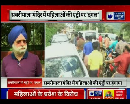 Sabarimala Row: Massive protest to stop entry of women in temple as gates open for all