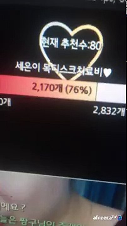 충남출장마사지  - { 카톡TOP2233 } ⊀070-5180-1616⊁충남출장안마'20대' 충남출장안마 출장안마코스 충남출장안마 충남출장마사지-황제 충남출장마사지- 충남콜걸.