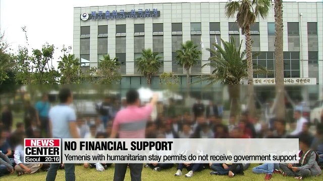 Ministry of Justice grants humanitarian stay permits to 339 Yemeni asylum seekers