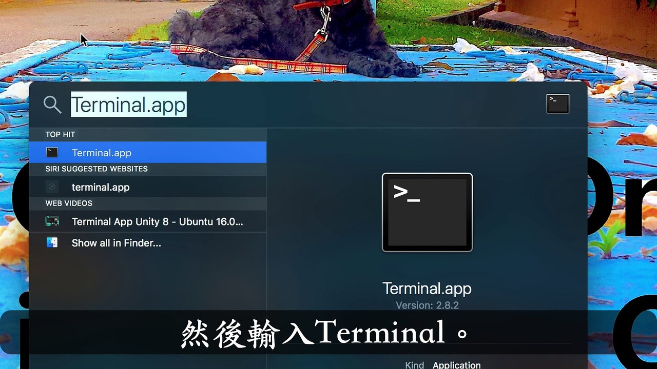 MacBook Pro 教學 75：mac如何加密文件！How to Encrypt File on Mac！| SernHao Tv