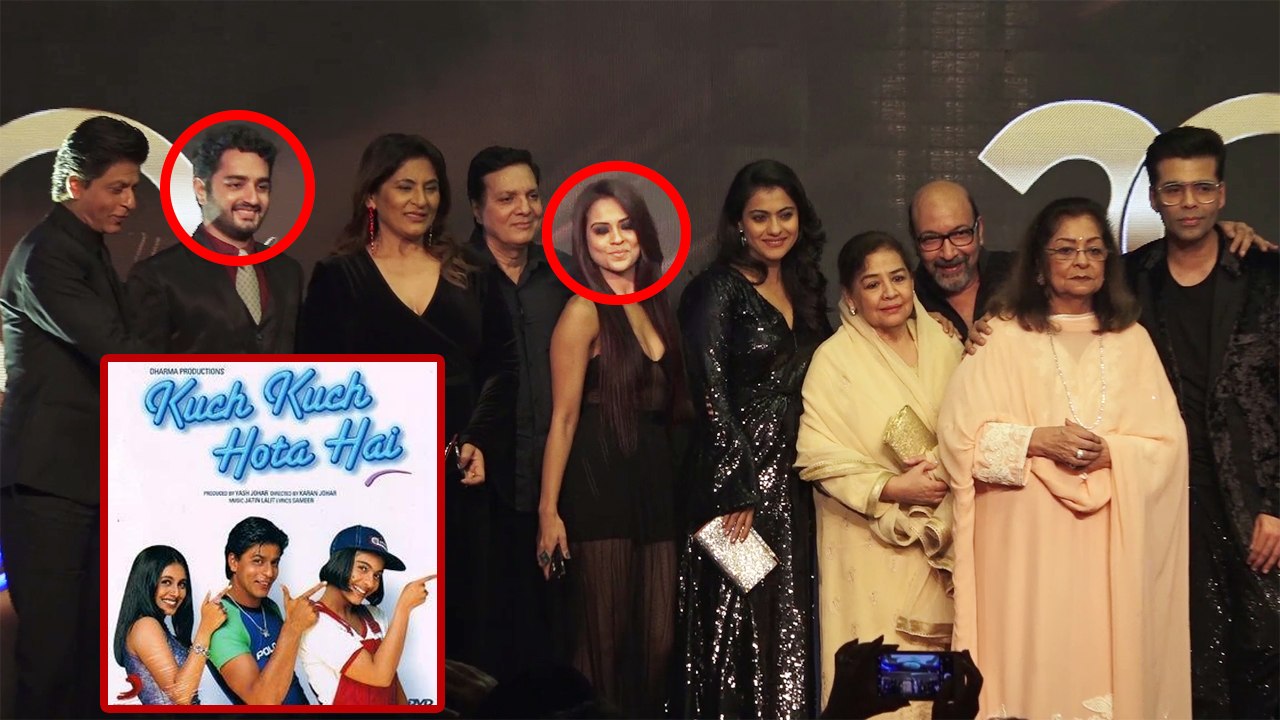 Shahrukh Khan's Kuch Kuch Hota Hai star cast look after 20 years; Watch Video | FilmiBeat