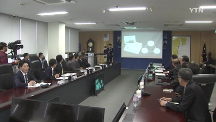 [울산] 울산, 해양 청년 일자리 늘리기 운동 / YTN