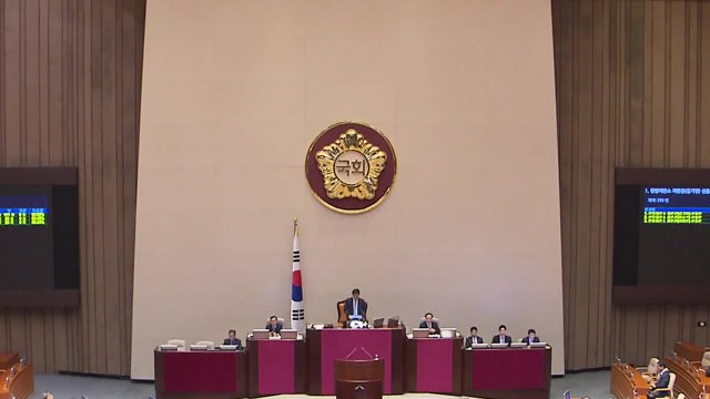 헌법재판관 후보자 3명 선출안 의결...'헌재 공백 해소' / YTN