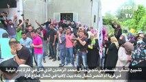 تشييع شاب فلسطيني قتل 
