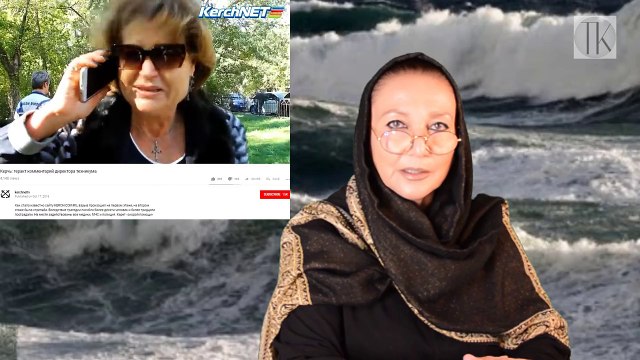 КЕРЧЬ: теракт боевого отряда приписали юнцу. № 848