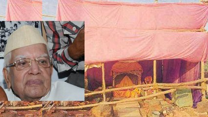 ND Tiwari थे Ram Mandir के शिला पूजन के खिलाफ, Rajiv Gandhi ने बनाया था दबाव | वनइंडिया हिंदी