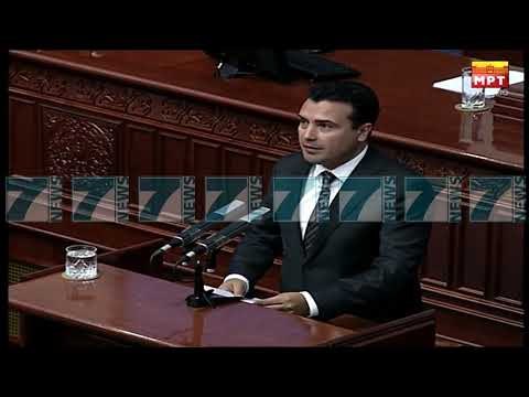 OPOZITA E VENDOSUR KUNDER «EMRIT», MICKOSKI «ZAEV AVENTURIER» - News, Lajme - Kanali 7