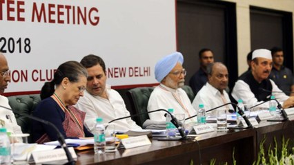 Chhattisgarh Election 2018:Rahul Gandhi के 40 Star Campaigners की List जारी | वनइंडिया हिंदी