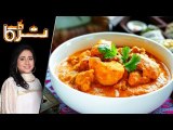 Khara Masala Chicken Recipe by Chef Rida Aftab 25 June 2018