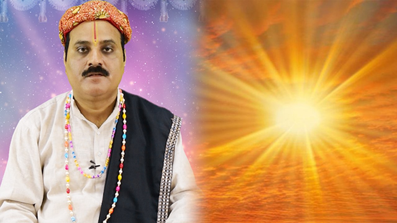 Astro remedy for Surya Dev: इस जप तप से सूर्य द...