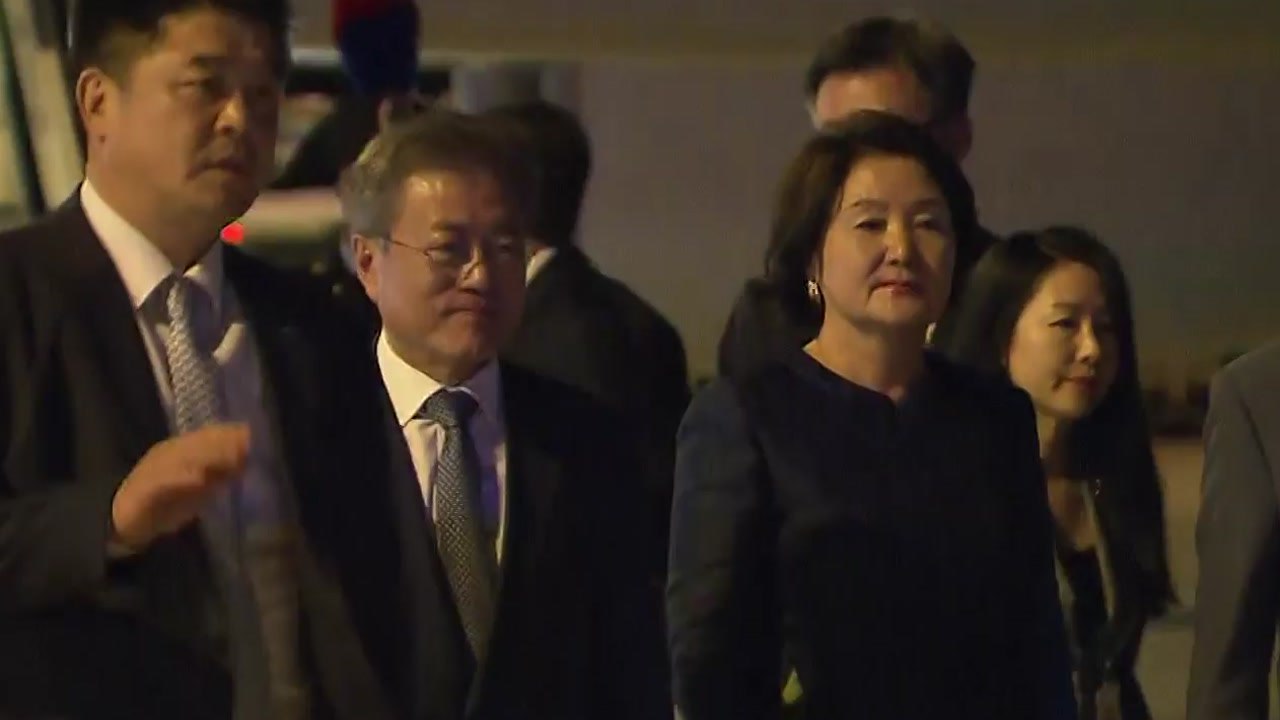 내일 새벽 1시 교황청 한반도 평화 미사 / YTN