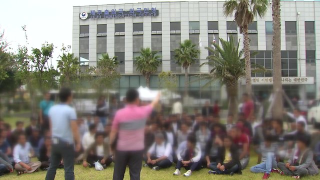 예멘 난민 339명 인도적 체류 허가...난민 인정 없어 / YTN