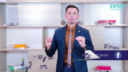 ماذا علينا أن نفعل عندما تكسر قوتنا