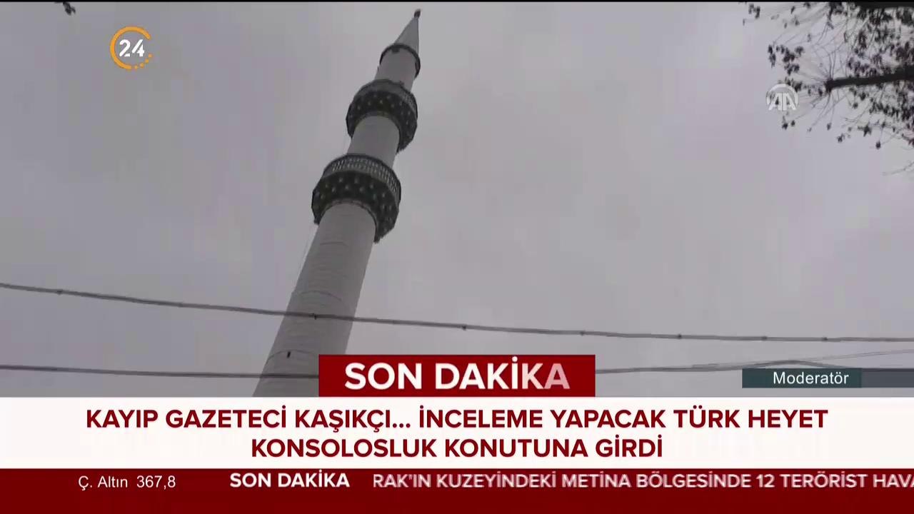 Yanlış kıble, 37 yıllık hata