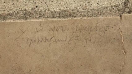 L'iscrizione a carboncino che cambia la storia di Pompei