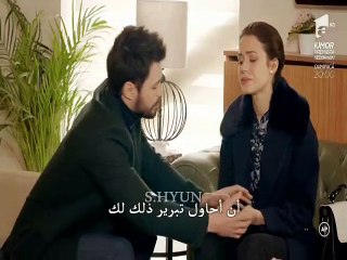 Alex şi Sonia - Crazy In Love  - العشق الممنوع الروماني