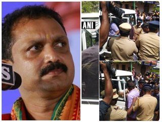 സംഘര്‍ഷത്തില്‍ ബിജെപിക്ക് ഉത്തരവാദിത്തമില്ല : കെ സുരേന്ദ്രൻ | OneIndia Malayalam