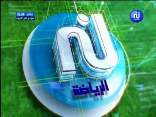 أهم أخبار الرياضة الساعة 16:00 ليوم الإربعاء 17 أكتوبر 2018 -قناة نسمة