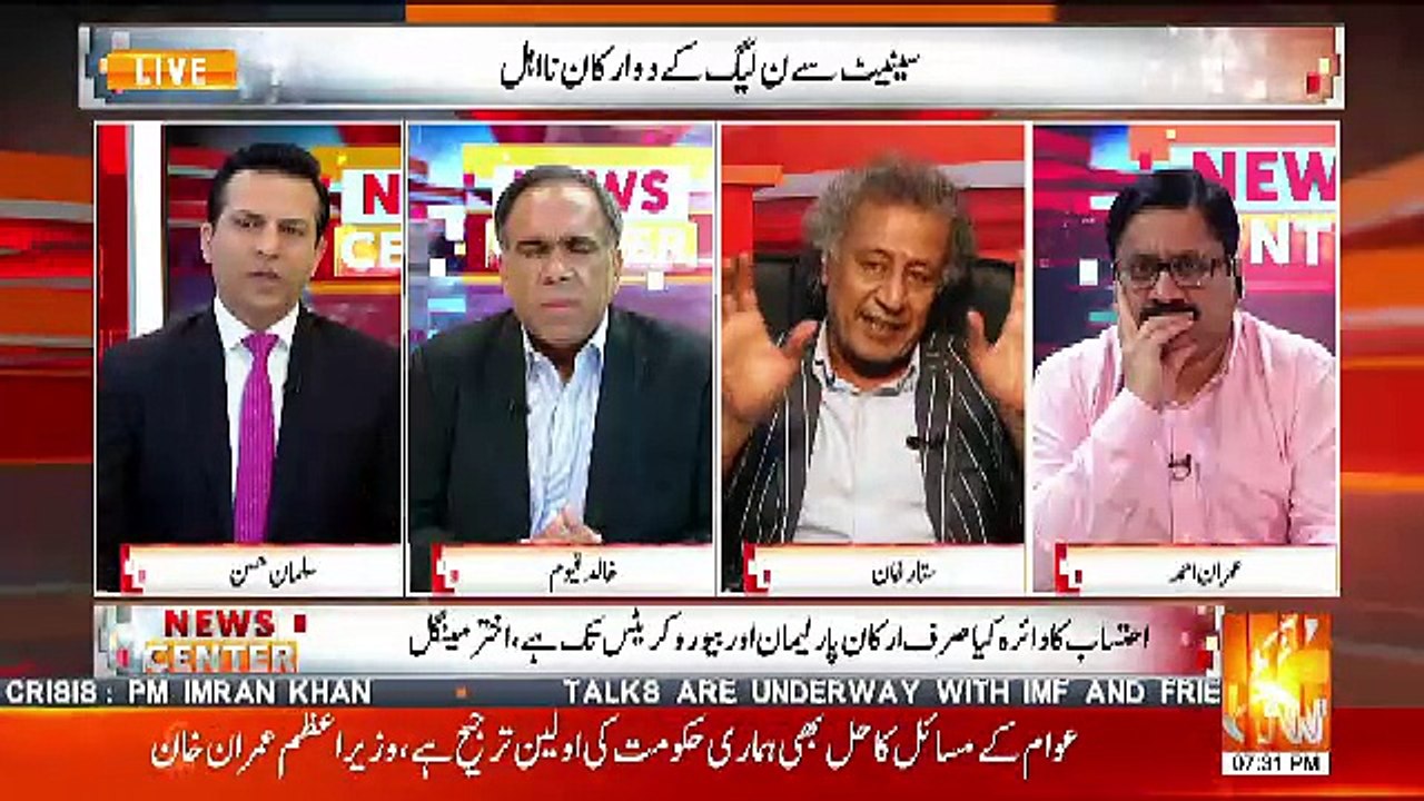 News Center – 17th October 2018