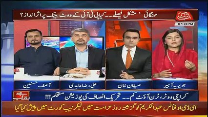 Benaqaab – 17th October 2018
