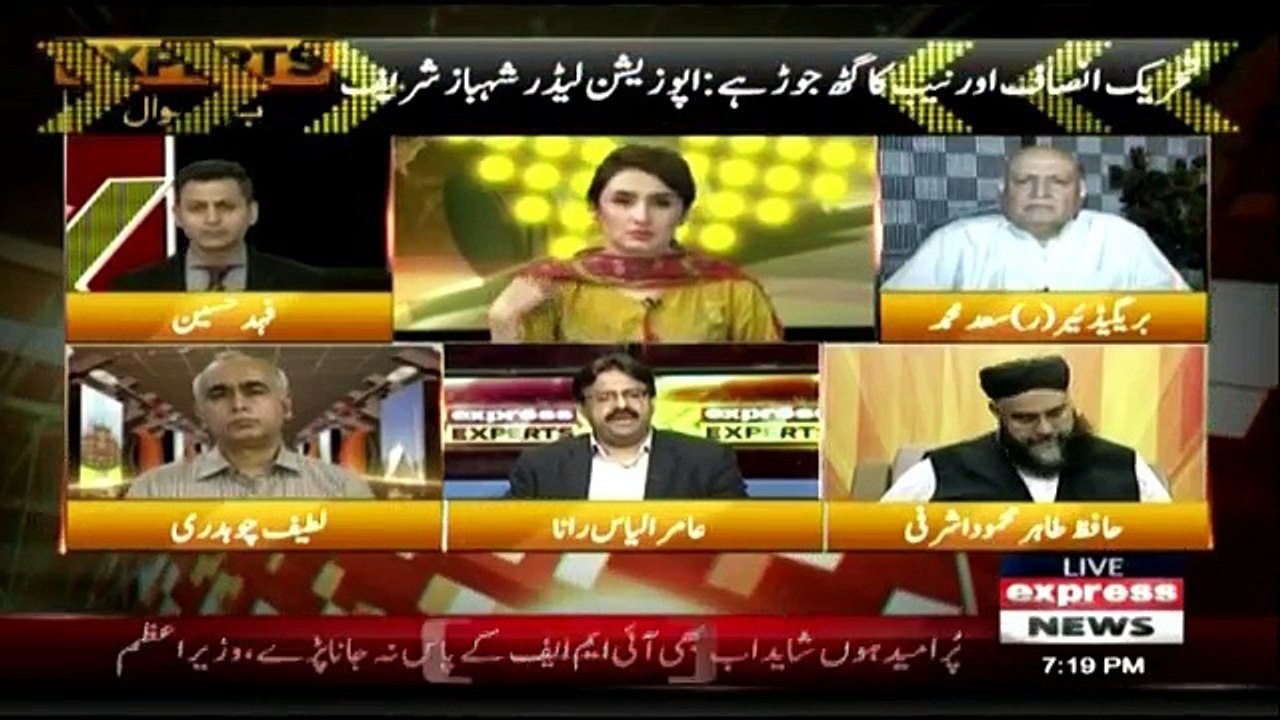 Express Experts - 17th October 2018