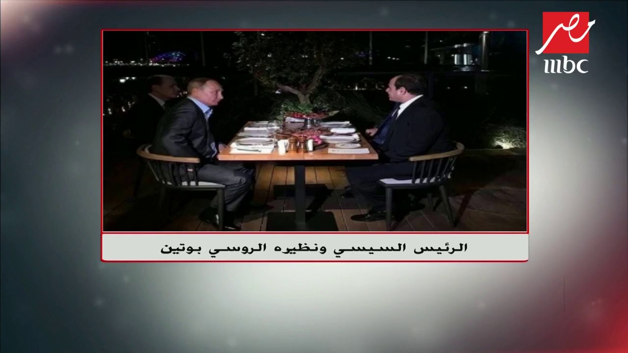 مكرم محمد أحمد: مصر تدخل عصر الطاقة النووية بفضل مشروع الضبعة