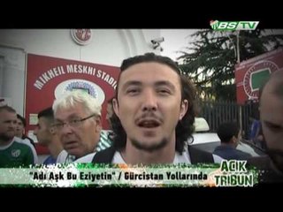 Adı Aşk Bu Eziyetin (30.07.2014)