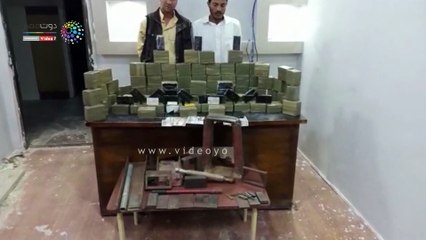 الداخلية تسقط أباطرة الكيف في مطروح بـ 90 كيلو حشيش