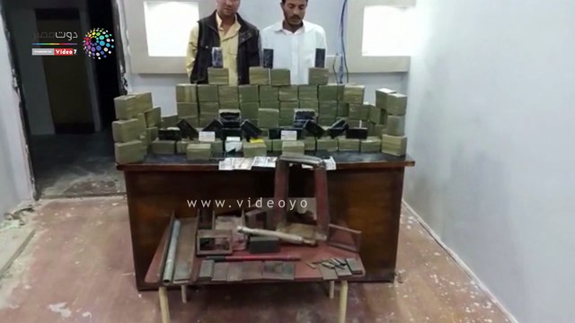 الداخلية تسقط أباطرة الكيف في مطروح بـ 90 كيلو حشيش