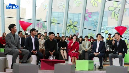 [기업] CJ대한통운, 소속 골퍼들과 '토크 콘서트' / YTN
