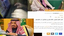 عاااجل الملك سلمان يصدر أمر ملكي الأن يسعد جميع السعوديين والعاملين بالمملكة