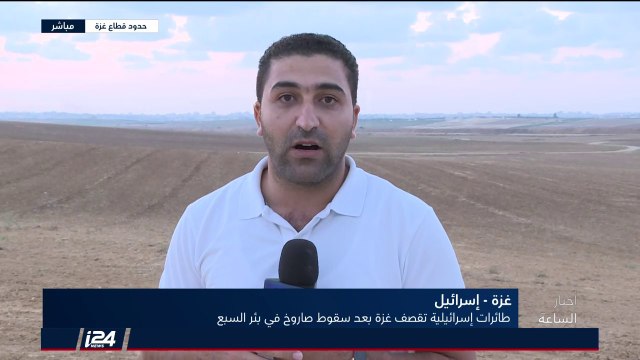 مراسلنا من حدود غزة: لن يتم تجاوز السلطة الفلسطينية في التهدئة والفصائل الفلسطينية تنفي مسؤوليتها