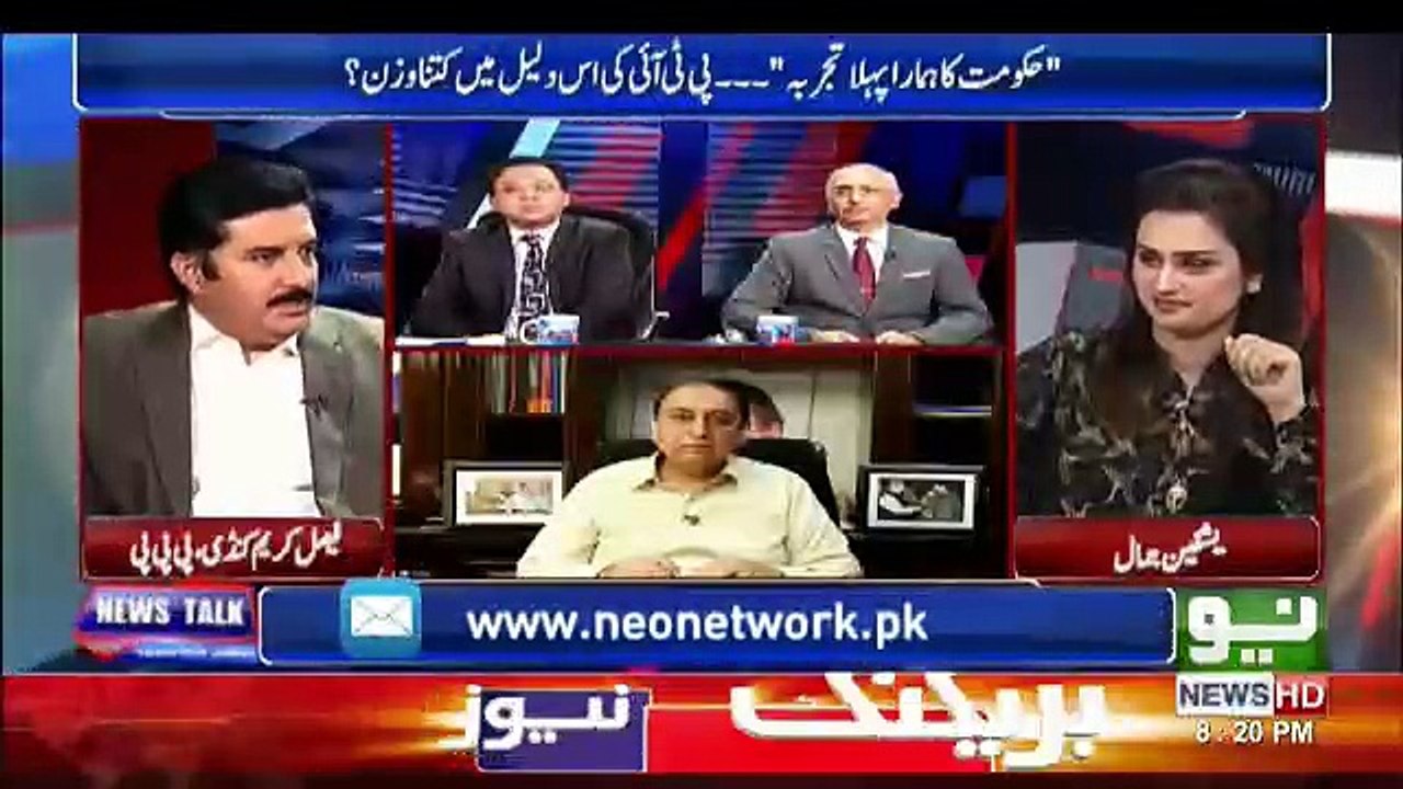 News Talk - 17th October 2018