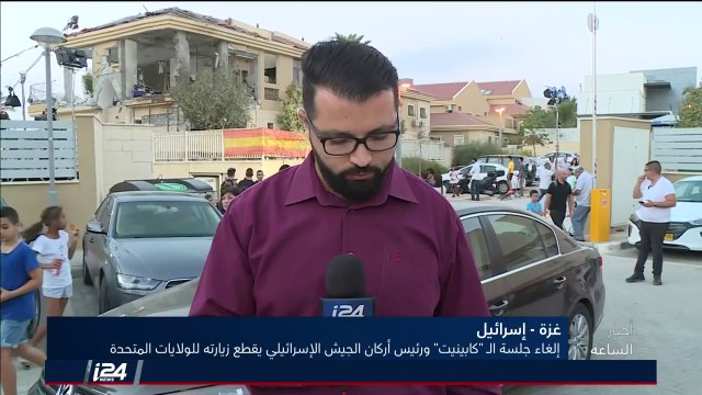 مراسلنا من بئر السبع: حالة من الغضب تجاه الحكومة الاسرائيلية لاتهامها بالفشل في التعامل مع غزة