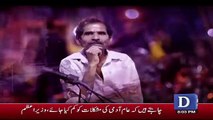 Bol Bol Pakistan – 17th October 2018