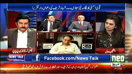 News Talk With Yashfeen Jamal - 17th October 2018