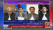 Dr Danish Criticise Nabeel Gabool And PPP Govt,