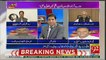 If Shehbaz Sharif Under Arrest So Why He Came To Parliment, Azhar Siddique
