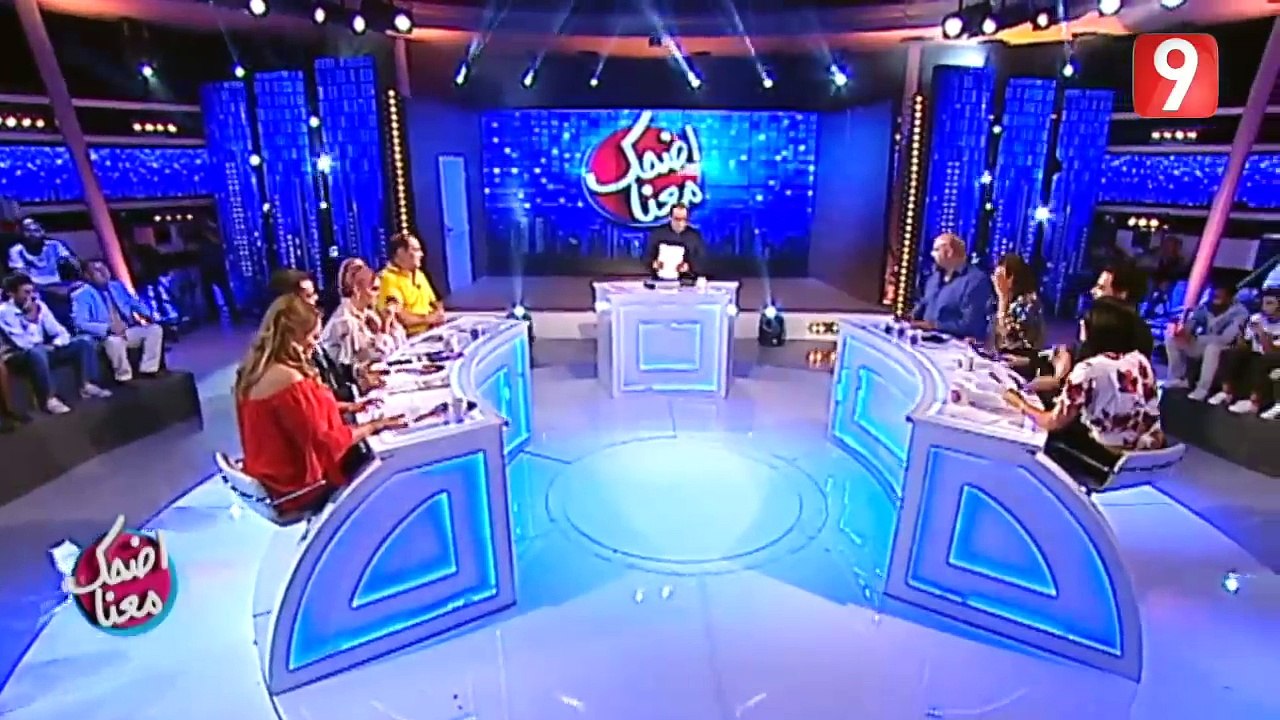 Idhak maana Ep 2 P2 - اضحك معنا الحلقة 2 الجزء الثاني