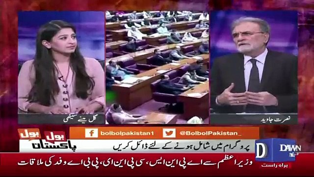 Nusrat Javed Compares Asad Qaiser With Parvaiz Ilahi..