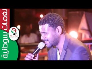 Download Video: هـــاني عابديــــن وأداء مميــــــز رائعه الشاعرمحمد بشير/ الأمـــــــان|| منتدي عوامة مراسي الشوق||