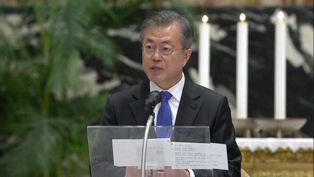 바티칸, 한반도 평화를 위한 미사 집전 / YTN