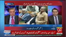 Arif Nizami's Views On Farooq Sattar's Statement