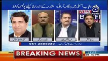 Debate Between Shakoor Shad And Javed Abbasi