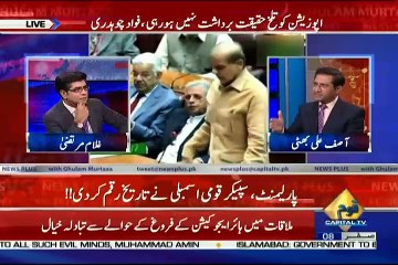 News Plus – 17th October 2018