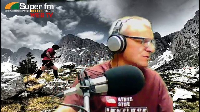 ΠΕΡΑ ΑΠΟ ΤΑ ΟΡΙΑ ΣΥΝΕΝΤΕΥΞΗ ΚΟΥΡΚΟΥΡΙΚΗ